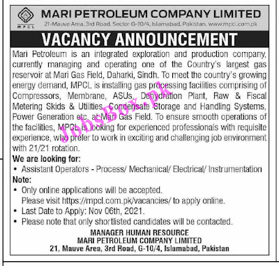 Mari Petroleum Company Limited MPCL Jobs Vacancies 2022 – Latest Jobs 2022