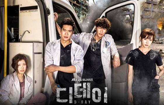 Download D-Day Ost Korean Drama