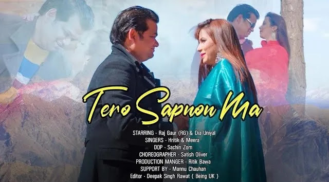 Tero Sapnon Ma Song Mp3 Download