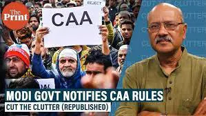 CAA carried out in the country from today, Modi government provided warning