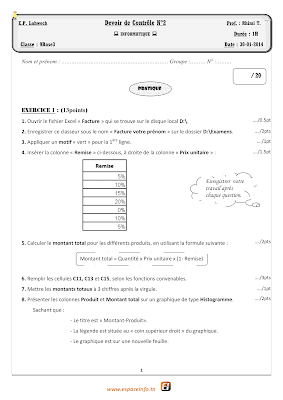 فرض مراقبة 2 اعلامية سنة 9 الثلاثي الثاني مع الاصلاح pdf  , devoir de controle 2 informatique 9ème année  avec correction pdf trimestre 2