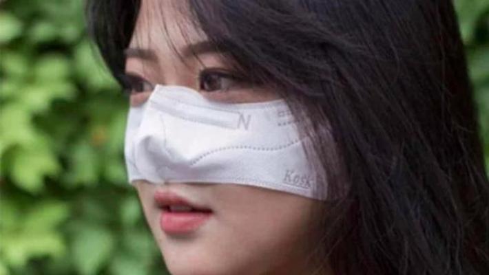 Viral..!!! Inovasi Masker Kosk di Korea Selatan Banyak Dikritik Netizen