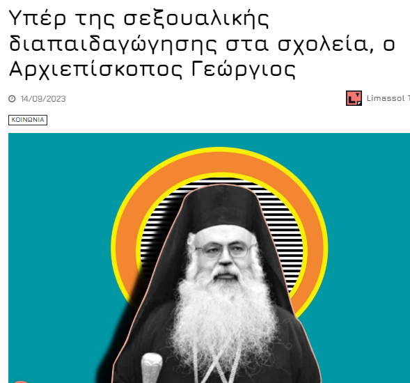 Εικόνα