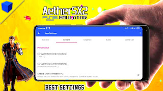 AetherSX2 APK+Bios File Download Best Settings AetherSX2 Emulator On Android