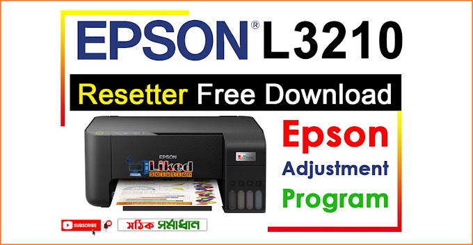 Epson L3210 Resetter tools |Adjustment Program file free Download |