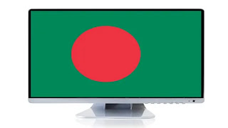 DISH & DTH TV IN BANGLADESH