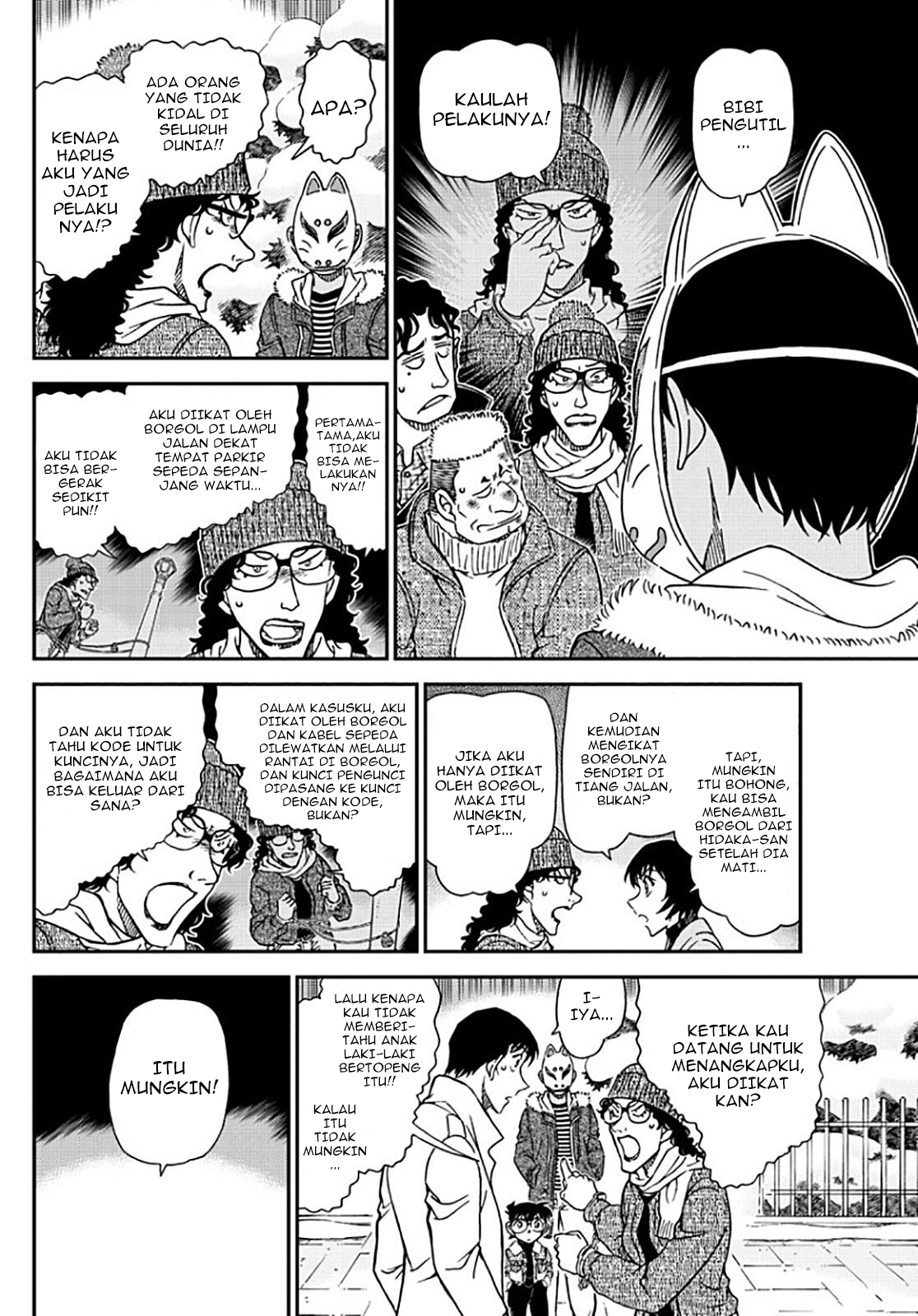 Dilarang COPAS - situs resmi www.mangacanblog.com - Komik detective conan 1069 - chapter 1069 1070 Indonesia detective conan 1069 - chapter 1069 Terbaru 8|Baca Manga Komik Indonesia|Mangacan