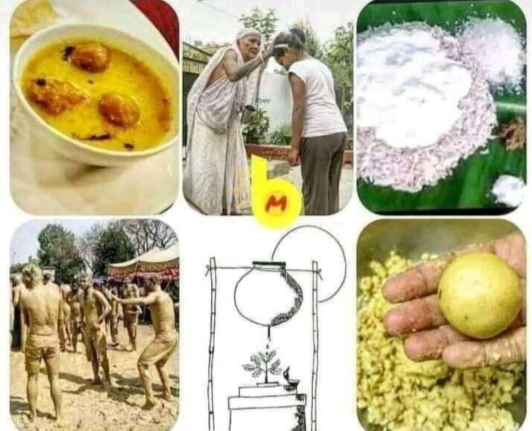 चित्र