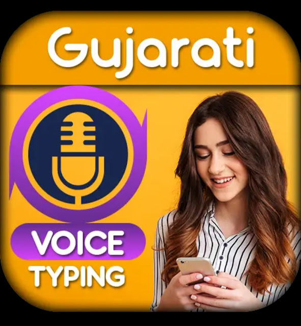 gujarati voice typing app