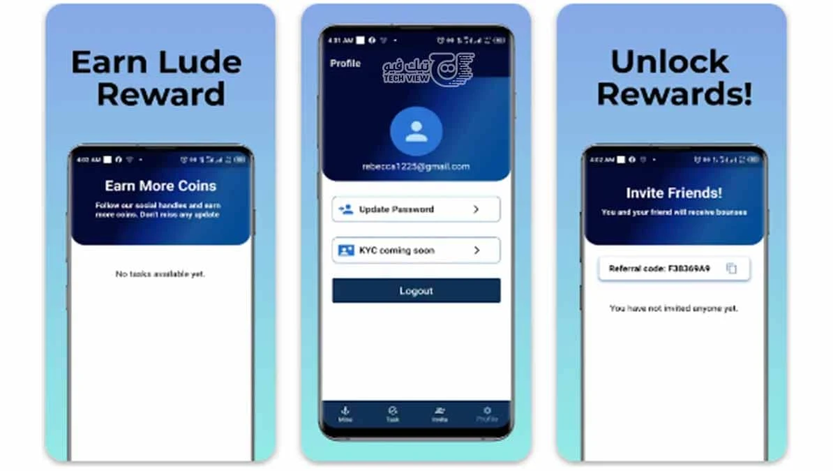 تطبيق لتعدين العملات المشفرة