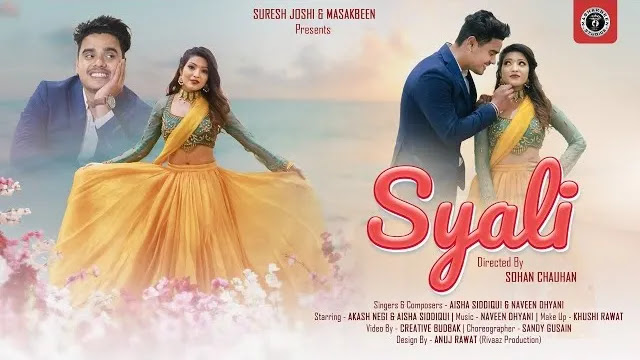 Syali Song Mp3 Download