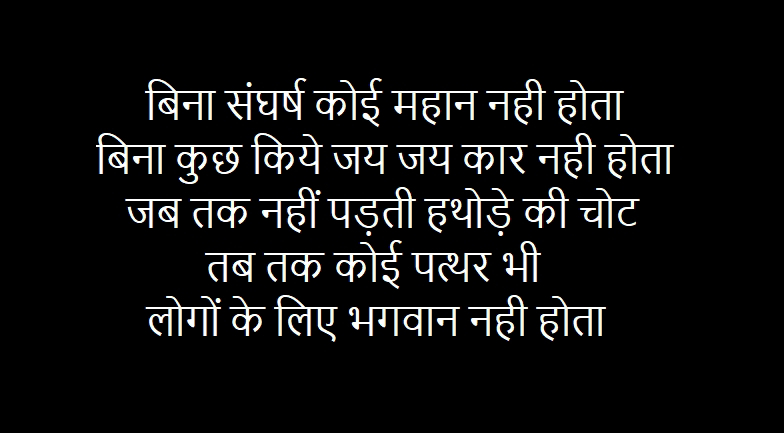 चित्र