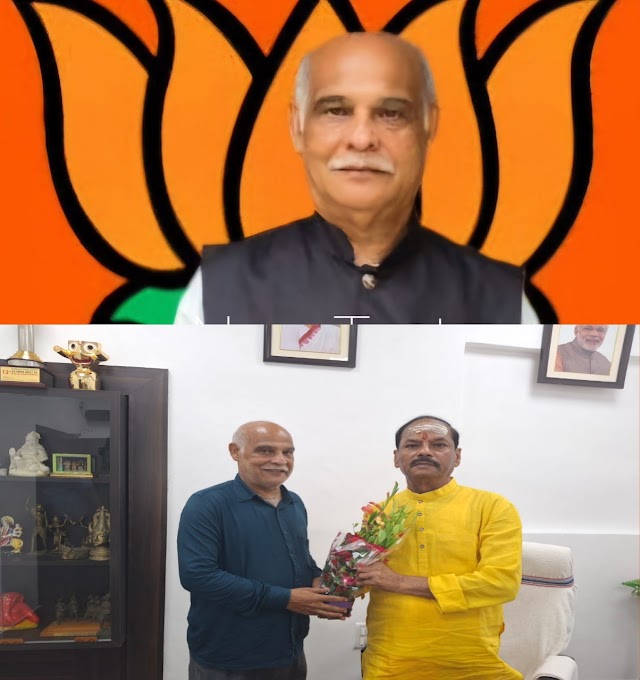 उड़ीसा के पूर्व मुख्यमंत्री ,राज्यपाल रघुवर दास जी का पुनः सक्रिय राजनीति में वापस आने के निर्णय का स्वागत किया