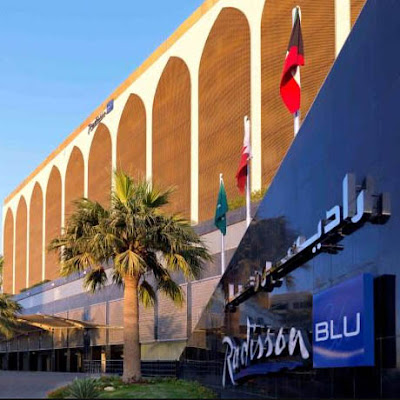 Radisson Blu Hotel, Riyadh