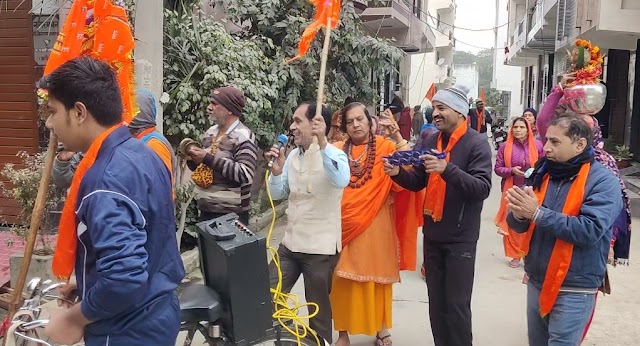 श्री राम के जयकारों से गूंजा दादरी नगर 