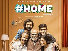 Home 2021 Malayalam 480p 720p