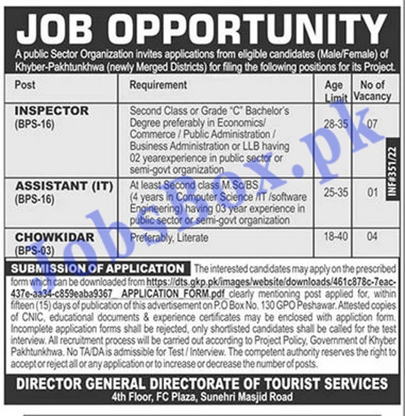 Directorate Of Tourists Services KPK Jobs 2022 in Pakistan