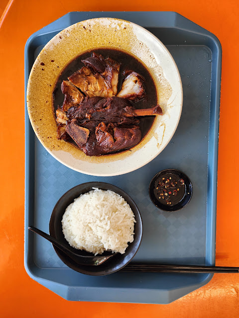 Eng_Kee_Bak_Kut_Teh_Ang_Mo_Kio_Pork_Trotter_永记肉骨茶