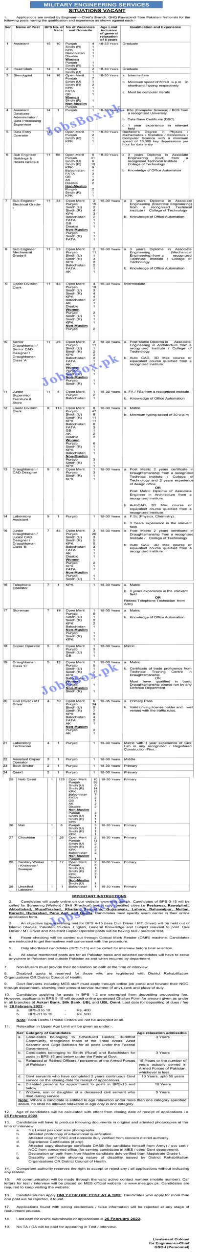 MES Jobs 2022 – Military Engineering Services Jobs 2022