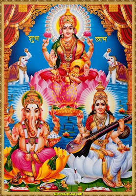 Laxmi Ganesh God Image