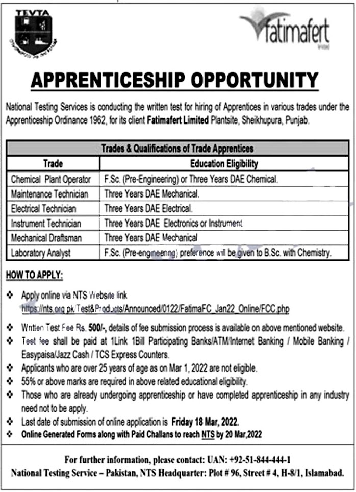 Fatimafert Limited Apprenticeship Program 2022