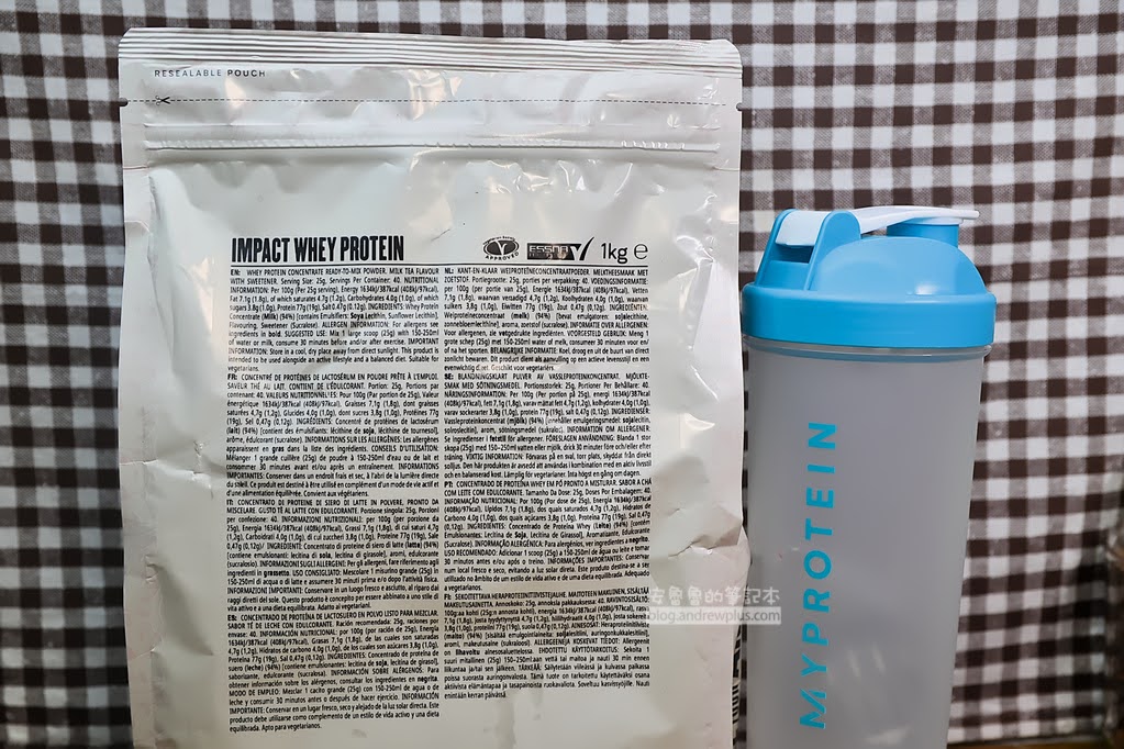 myprotein乳清蛋白,myprotein乳清棒,健身雞胸肉推薦