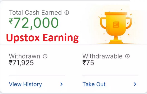 Upstox Refer and Earn New Update - Upstox Partner Earning - How to Earn Money from Upstox in 2021