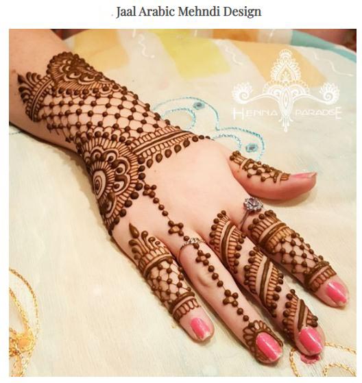 Ladies Mehndi Design: 20+ Best Arabic Mehndi Designs For Ladies