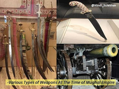 Mughal-Empire-Weapons