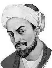 Sheikh Saadi, the leading Persian poet