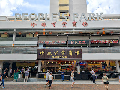 Lek_Kee_Teochew_Braised_Duck_People's_Park_Centre_陆记正宗潮州卤鸭