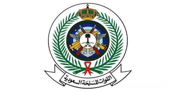وظائف مستشفيات القوات المسلحة بالطائف السعودية 1443