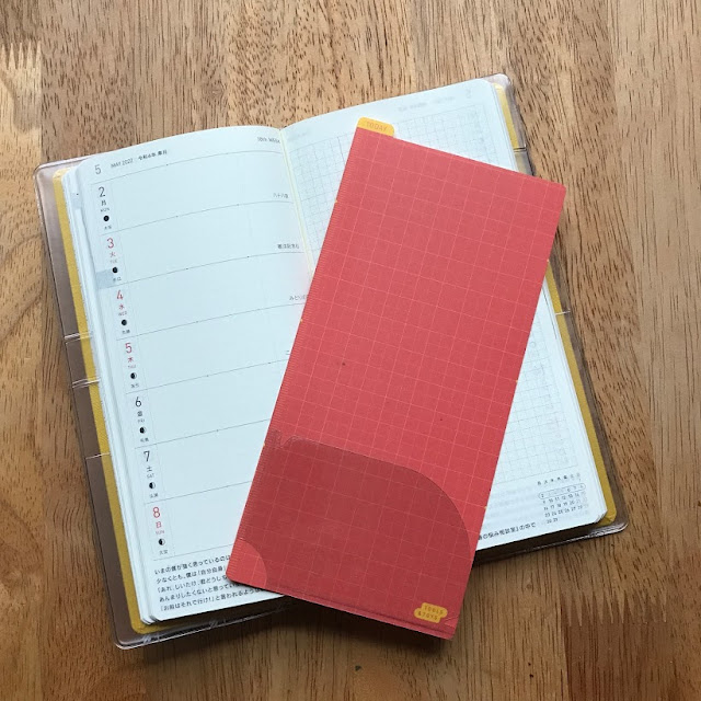 Hobonich Weeks Mega in Sunshine with pencil board and clear cover -  Typecast | My Diary And Planner For 2022