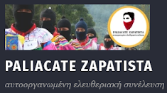 paliacate Zapatista