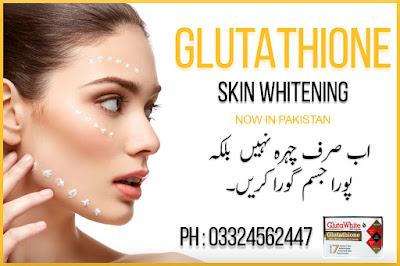 L-Glutathione- Pills- in- Pakistan
