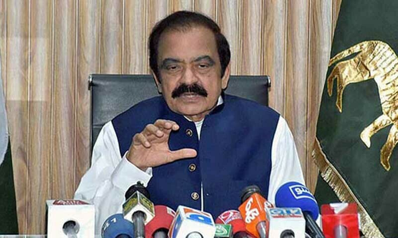 Nawaz Sharif out, Shehbaz Sharif succeeded in the goal, Rana Sanaullah revealed all the secrets