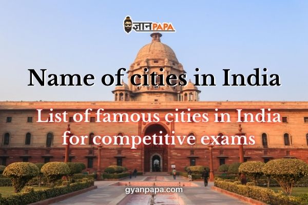 Name of cities in India