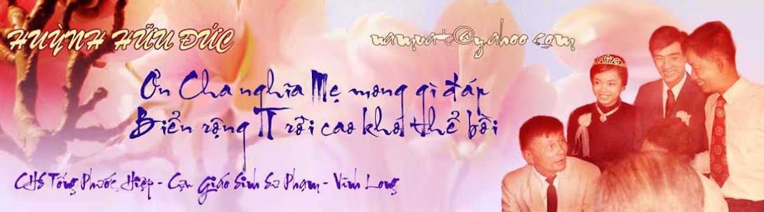 Huỳnh Hữu Đức 
