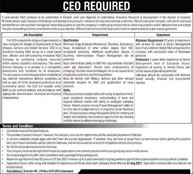 Research and Development Company Karachi Today Latest Jobs 2021