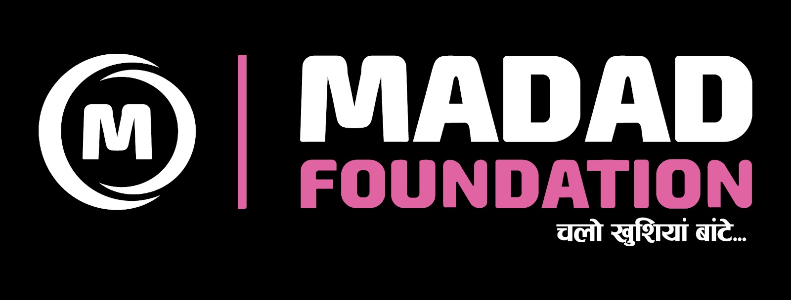 MADAD FOUNDATION NGO FOR SOCIAL SERVICES