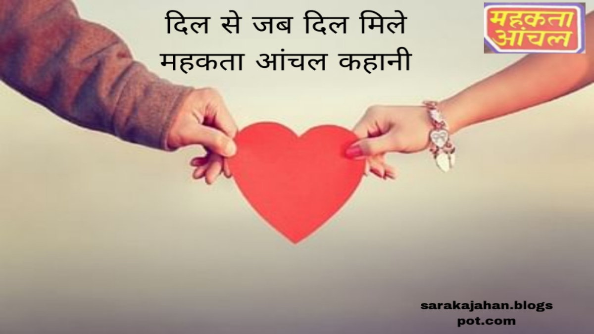 चित्र