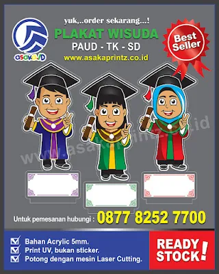 Patung wisuda, piala wisuda PAUD piala boneka wisuda, plakat wisuda, plakat wisuda tk, harga plakat akrilik wisuda, plakat wisuda kayu, karikatur wisuda, plakat wisuda murah, harga plakat wisuda, plakat wisudawan