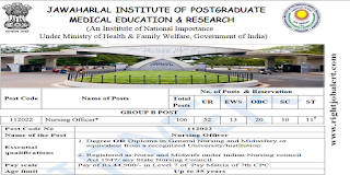 Nursing Officer Jobs in Jawaharlal Institute Of Postgraduate Medical Education And Research