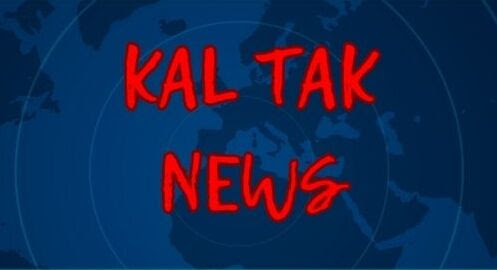 Kal Tak News