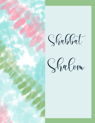 Free Shabbat Shalom Greeting Cards  - Tie Dye Pastel Artwork - 10 Free Image Pictures