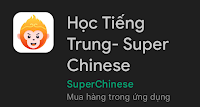 Super Chinese