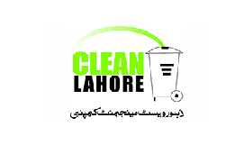  Lahore Waste Management Company LWMC Latest  Jobs 2022