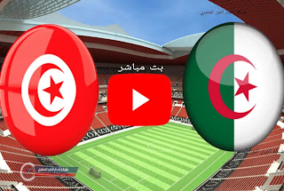 نتيجة مباراة الجزائر و تونس | الجزائر بطل كأس العرب للمرة الاولي في تاريخه
