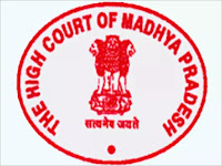 MP High Court District Judge Recruitment