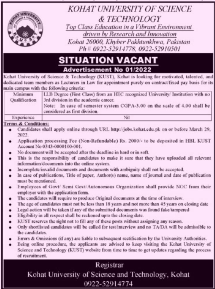 KUST Kohat University of Science & Technology Teaching  Posts Kohat Latest 2022